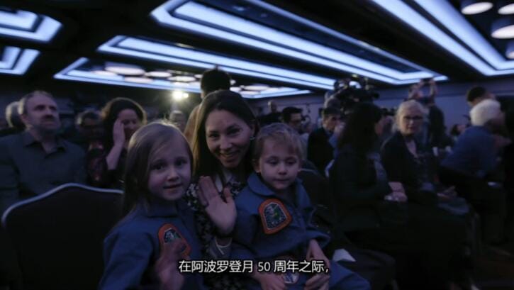 太空的忏悔 第1季 Confessions from Space