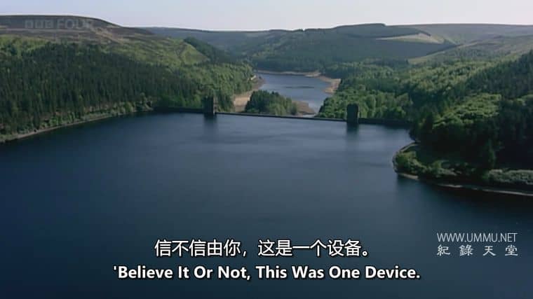 解密轰炸鲁尔水坝 Dambusters Declassified