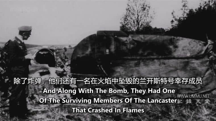解密轰炸鲁尔水坝 Dambusters Declassified