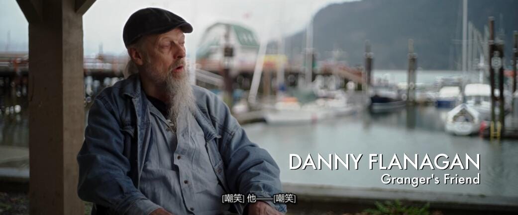 超自然案件实录 第1季  Out There: Crimes of the Paranorma