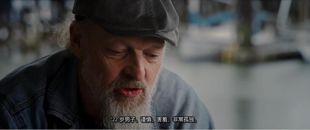 超自然案件实录 第1季  Out There: Crimes of the Paranorma