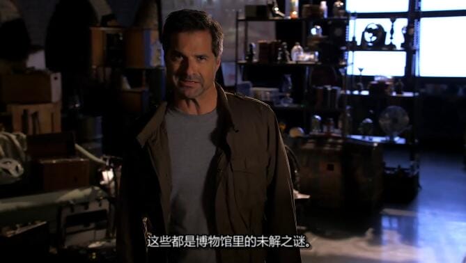 博物馆解密/博物馆之谜  第五季  Mysteries at the Museum