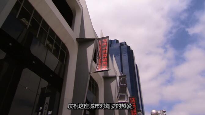 博物馆解密/博物馆之谜  第五季  Mysteries at the Museum