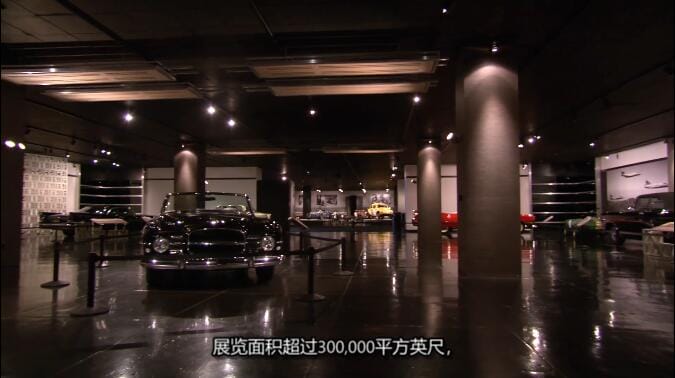 博物馆解密/博物馆之谜  第五季  Mysteries at the Museum