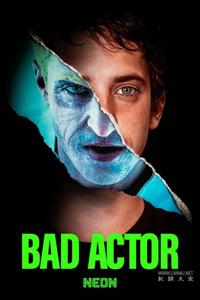 坏演员：好莱坞的庞氏骗局 Bad Actor: A Hollywood Ponzi Scheme