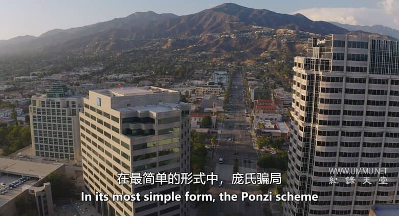 坏演员：好莱坞的庞氏骗局 Bad Actor: A Hollywood Ponzi Scheme