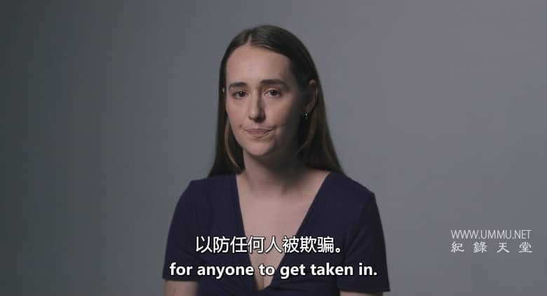 坏演员：好莱坞的庞氏骗局 Bad Actor: A Hollywood Ponzi Scheme