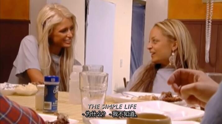 2000年代  第1季  The 2000s