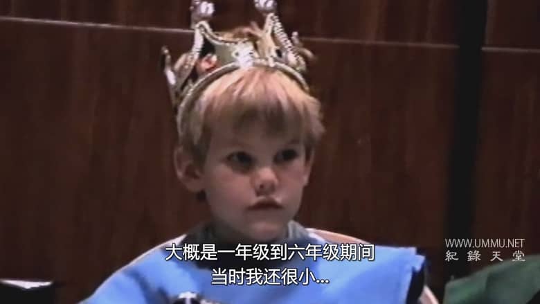 电音奇才艾维奇：蒂姆原色 Avicii – I'm Tim