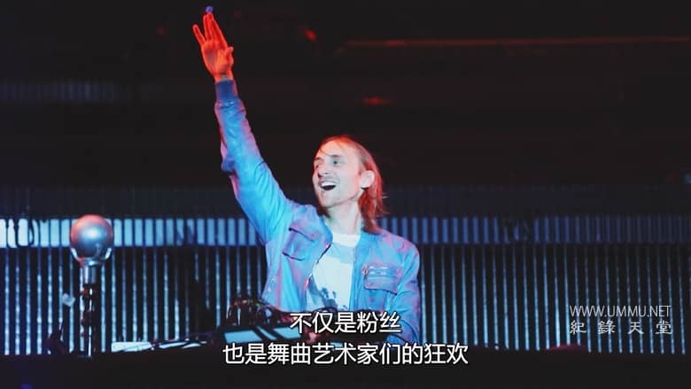 电音奇才艾维奇：蒂姆原色 Avicii – I'm Tim