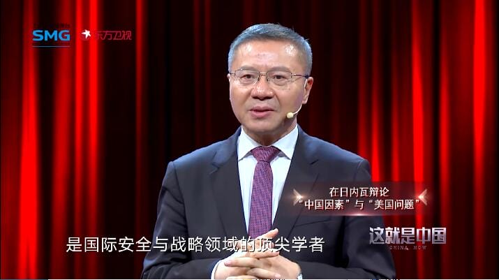 这就是中国 第8季