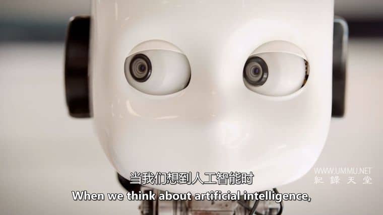 人工智能：超越人类 Superintelligence:Beyond Human