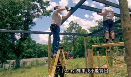 抢救脱网族  第9季  HOMESTEAD RESCUE