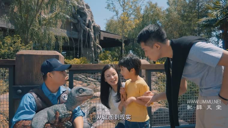 了不起的创造之旅