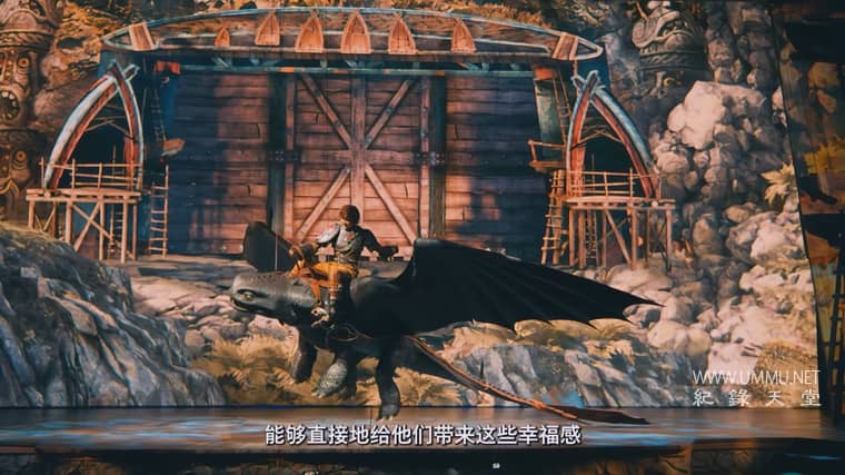 了不起的创造之旅