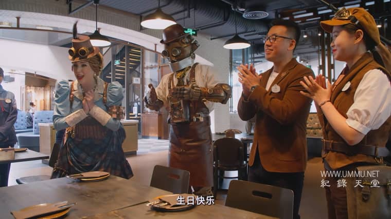 了不起的创造之旅