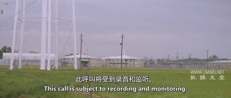 在威特尽头追捕杀手 At Witt's End the Hunt for a Killer