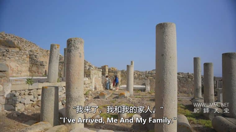 贝塔尼·休斯的古代宝藏 Ancient Treasures with Bettany Hughes
