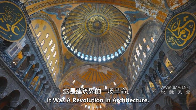 贝塔尼·休斯的古代宝藏 Ancient Treasures with Bettany Hughes