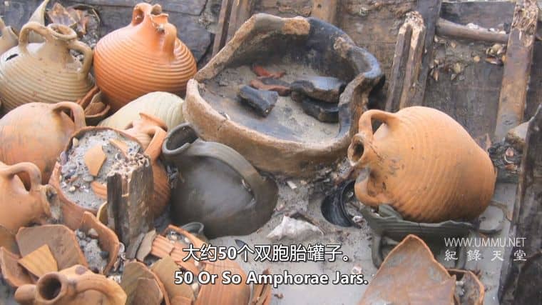 贝塔尼·休斯的古代宝藏 Ancient Treasures with Bettany Hughes