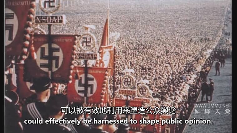 黑暗建筑师 Architects of Darkness