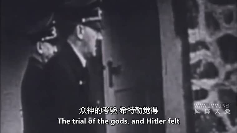 黑暗建筑师 Architects of Darkness