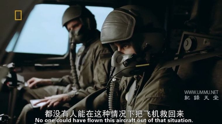 空中浩劫  Air Crash Investigation  第22季