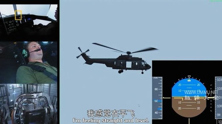 空中浩劫  Air Crash Investigation  第22季