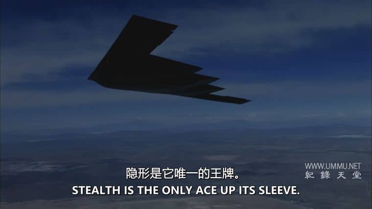B2轰炸机：在战争中的隐身 B2: Stealth at War