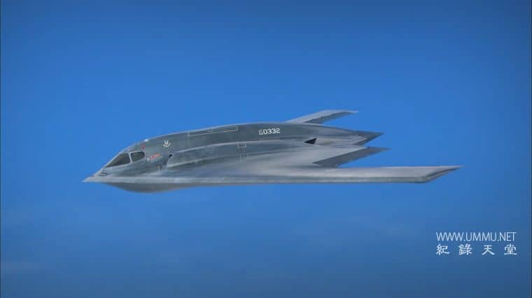 B2轰炸机：在战争中的隐身 B2: Stealth at War