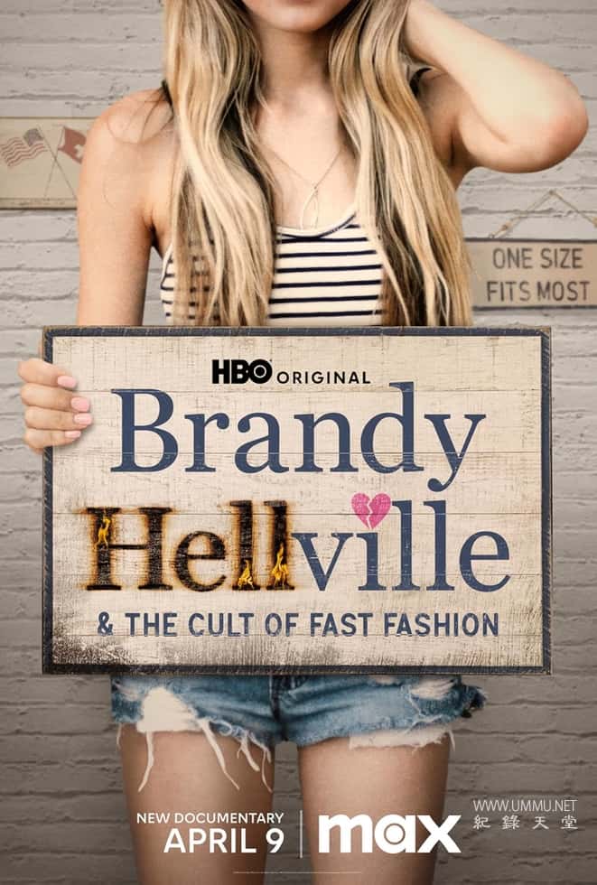 白兰地-海尔维尔与快时尚崇拜 Brandy Hellville &amp; the Cult of Fast Fashion