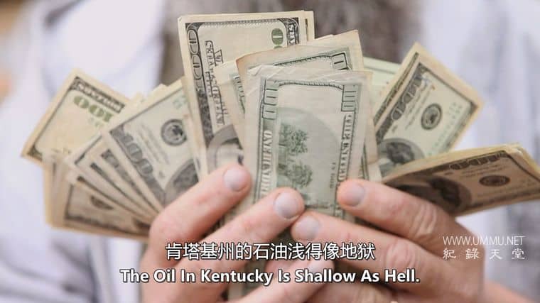 石油大亨我来当 Backyard Oil