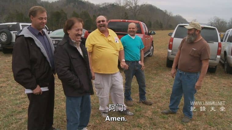 石油大亨我来当 Backyard Oil