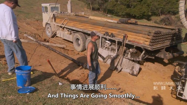 石油大亨我来当 Backyard Oil