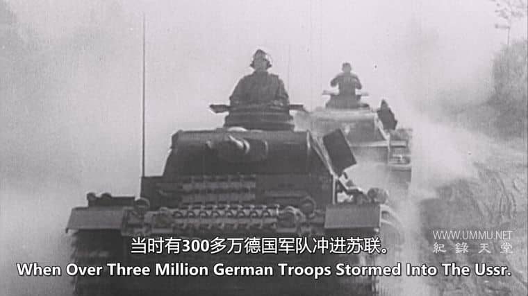 PQ17：北极护航灾难 PQ17: An Arctic Convoy Disaster