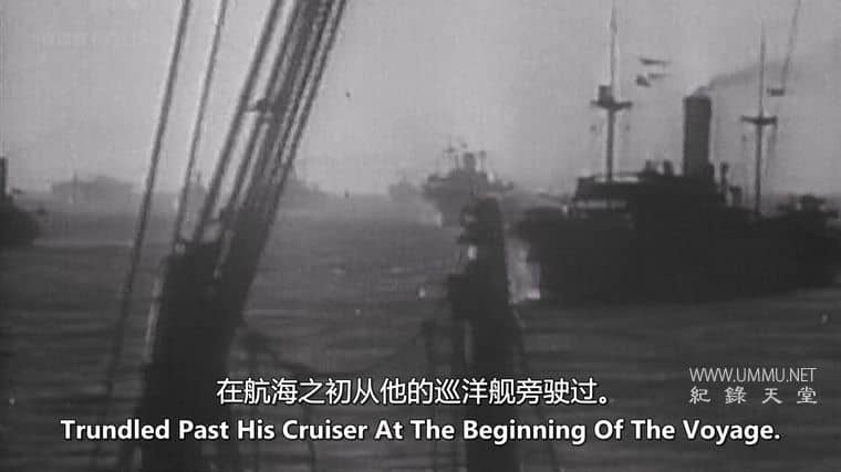 PQ17：北极护航灾难 PQ17: An Arctic Convoy Disaster