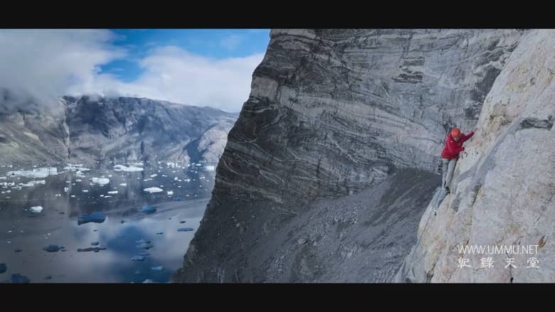 冰川历险：与亚历克斯霍诺德勇攀北极 Arctic Ascent with Alex Honnold
