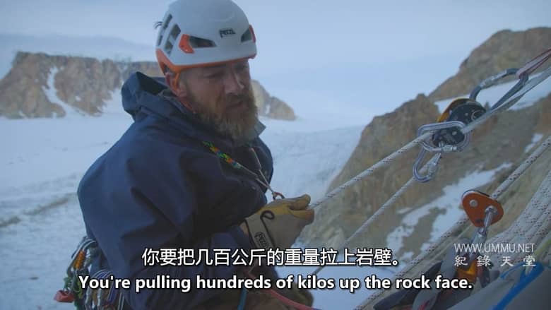 冰川历险：与亚历克斯霍诺德勇攀北极 Arctic Ascent with Alex Honnold