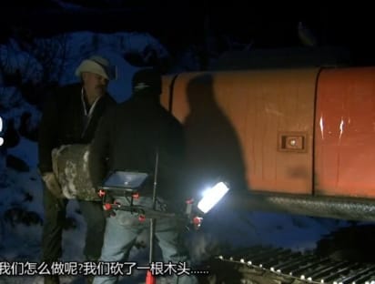 抢救脱网族 第5季  HOMESTEAD RESCUE