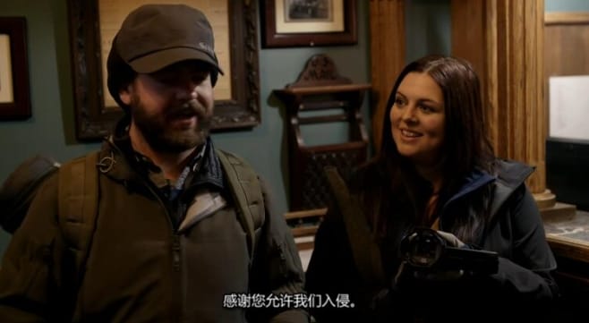 地狱之门  第1季  Portals to Hell