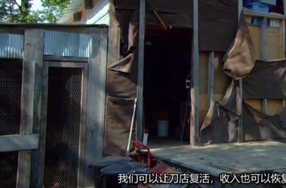 抢救脱网族  第4季  HOMESTEAD RESCUE
