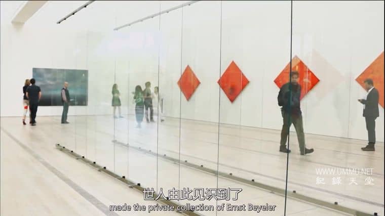 艺境巴塞尔 Art Basel: A Portrait