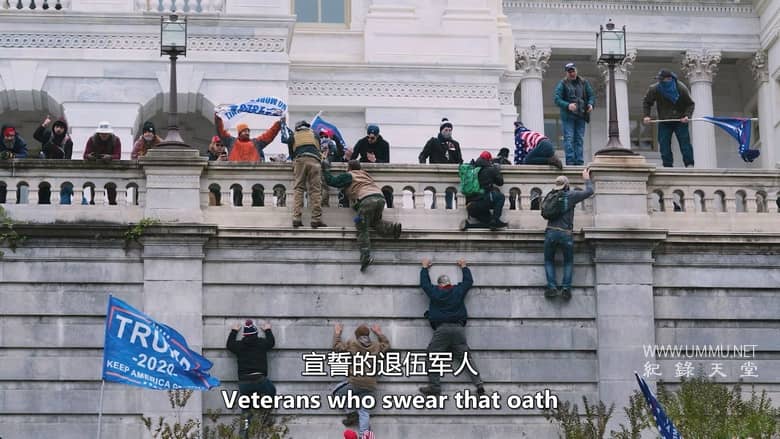 反对一切敌人 Against All Enemies