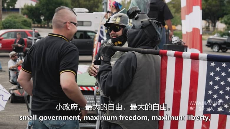 反对一切敌人 Against All Enemies