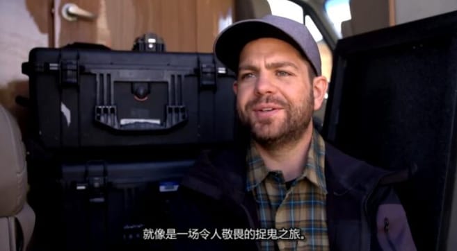 地狱之门  第2季  Portals to Hell