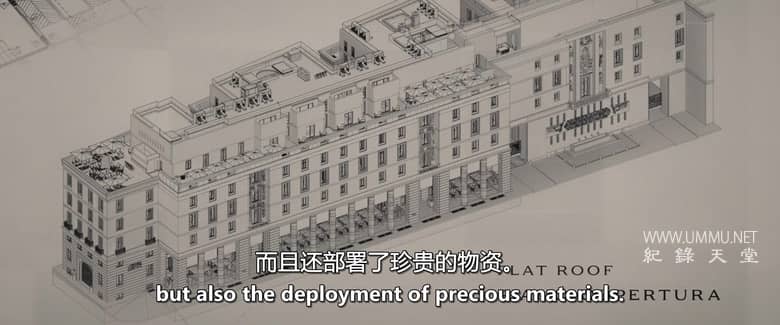 皇帝的珠宝：罗马宝格丽酒店的建造过程 An Emperor's Jewel: The Making of the Bulgari Hotel Roma