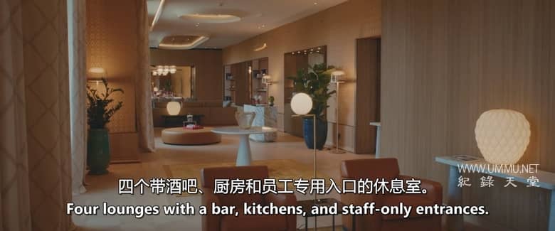 皇帝的珠宝：罗马宝格丽酒店的建造过程 An Emperor's Jewel: The Making of the Bulgari Hotel Roma