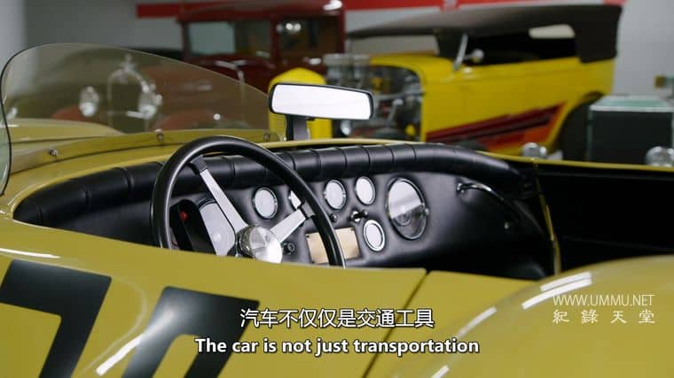 自动驾驶 Autonomy