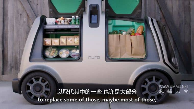 自动驾驶 Autonomy