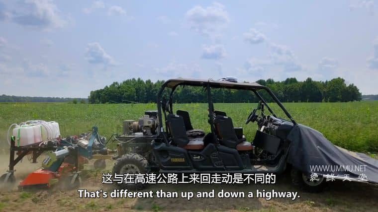 自动驾驶 Autonomy